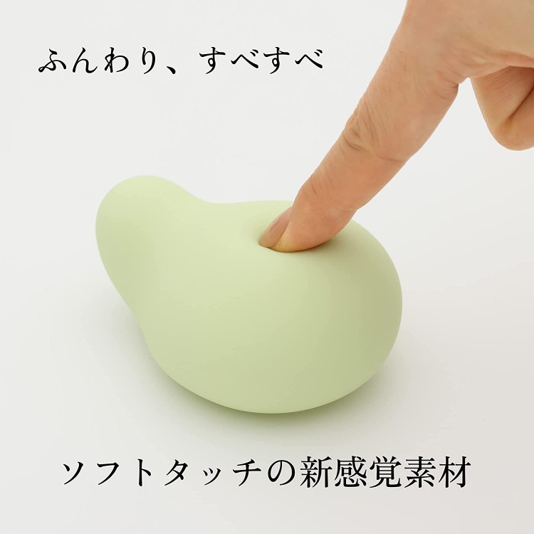 HANAMIDORIの形と機能