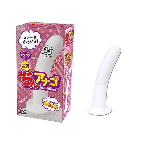 ちんアナゴ