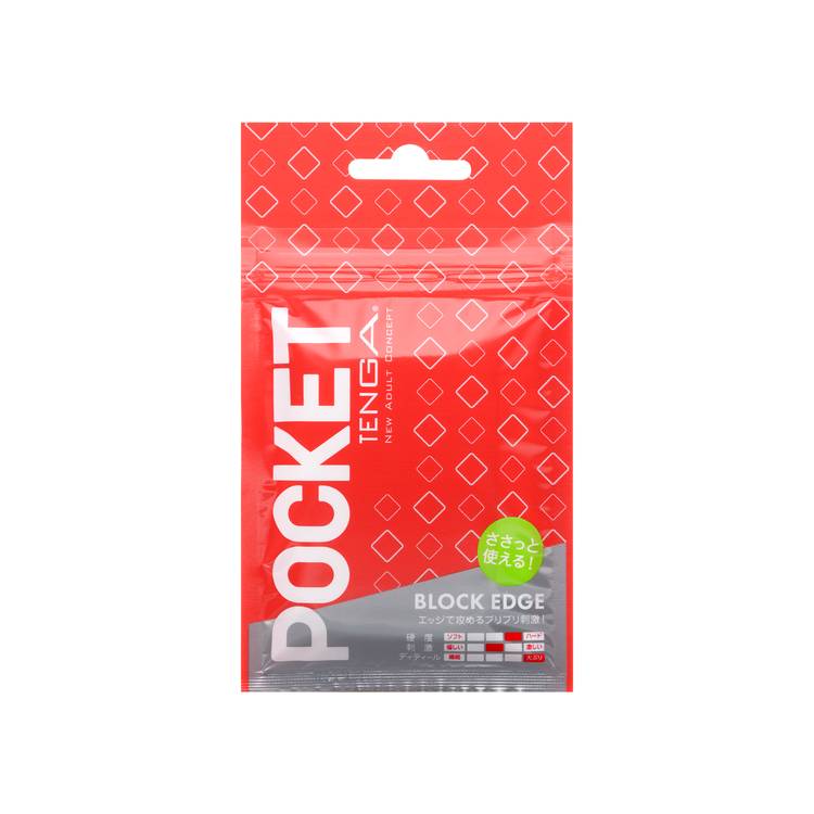 POCKET TENGA BLOCK EDGEのパッケージ
