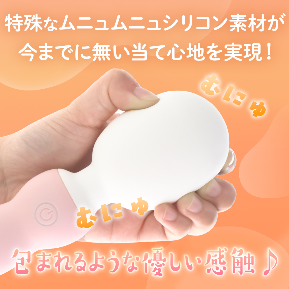 もちもちデンマのヘッドを手で握った様子。指が沈むほど柔らかい