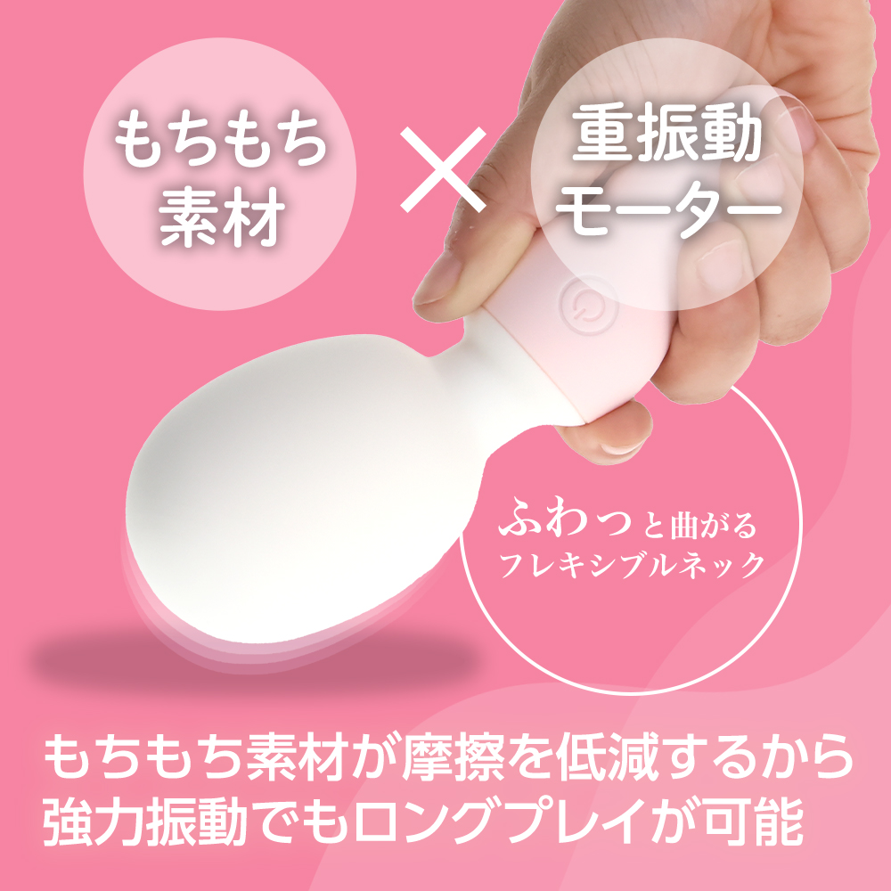 もちもちデンマのヘッドを手で曲げた様子。柔らかいヘッドとフレキシブルなネック