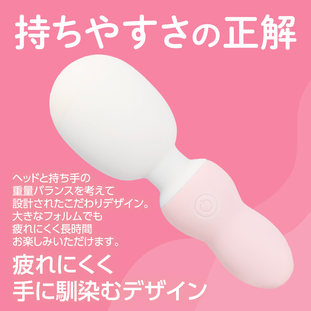 もちもちデンマ(ピンク)の全体。ヘッドと持ち手のバランス