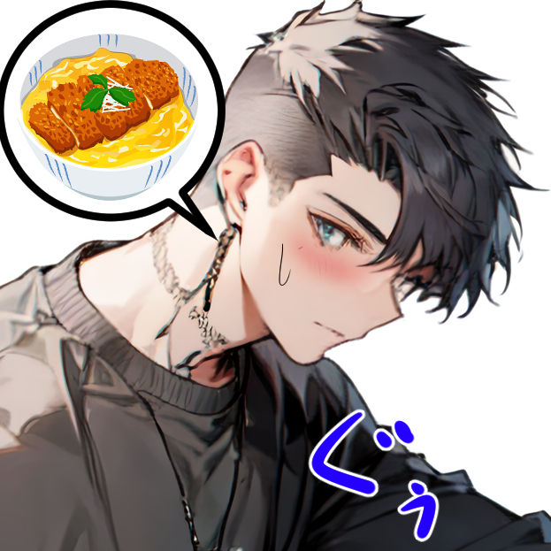 コバヤシ