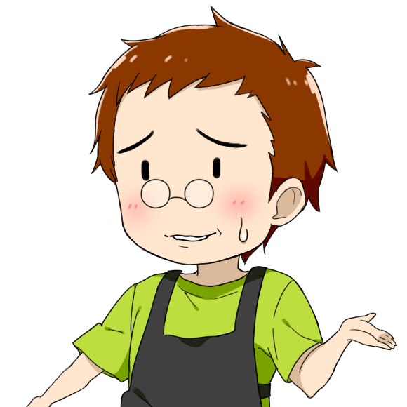 横にゃん