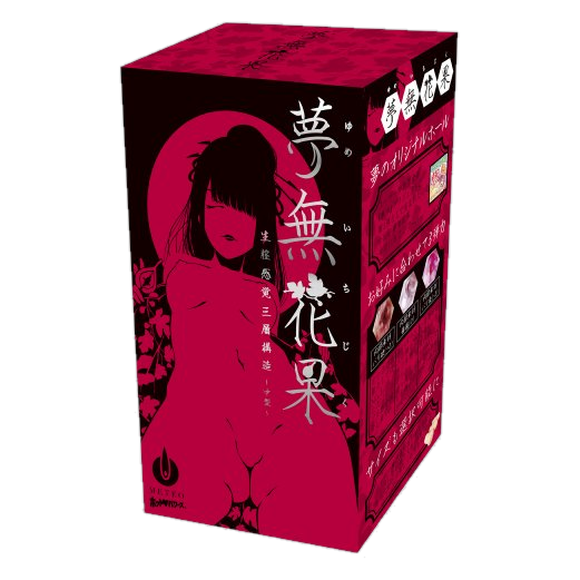 生膣感覚三層構造 夢無花果(ゆめいちじく) 【中型】