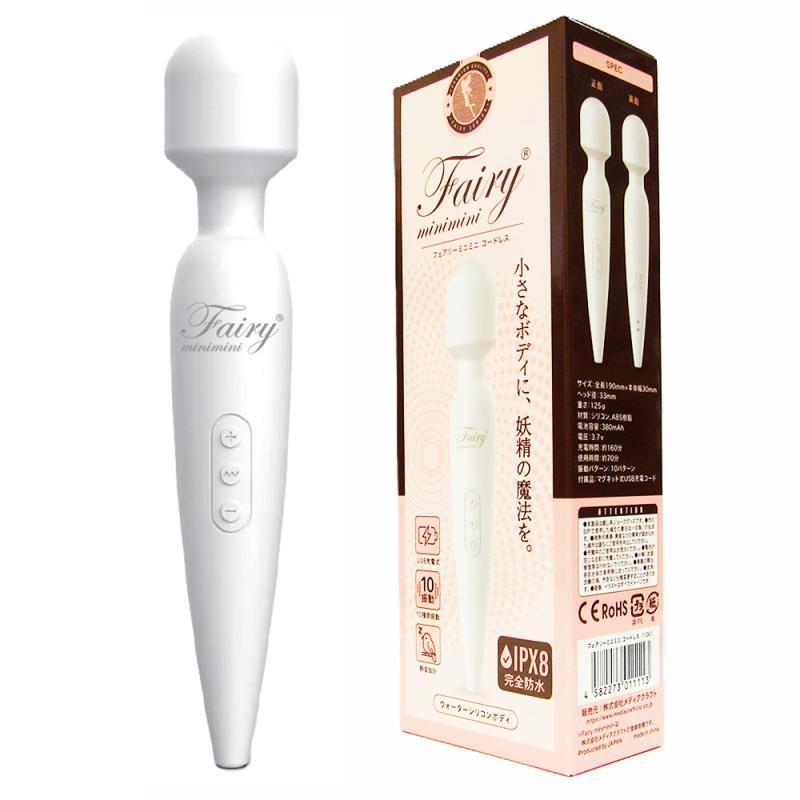フェアリーミニミニ コードレス
