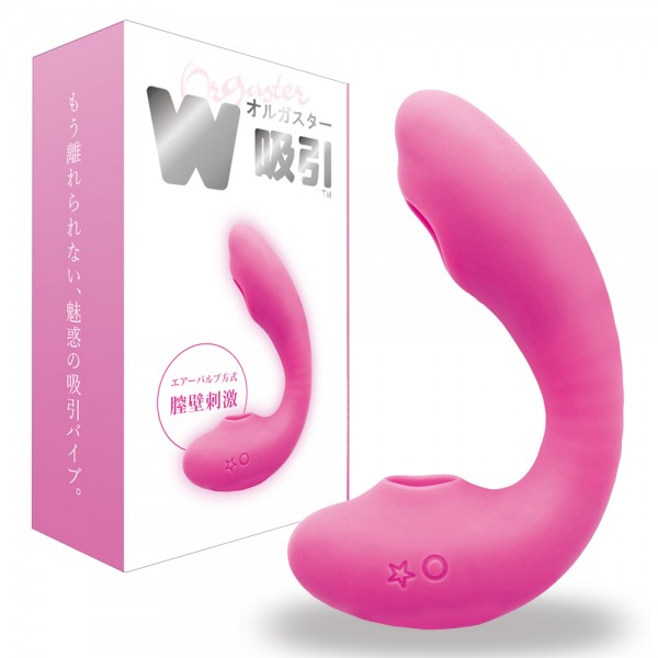 オルガスターW吸引　ピンク