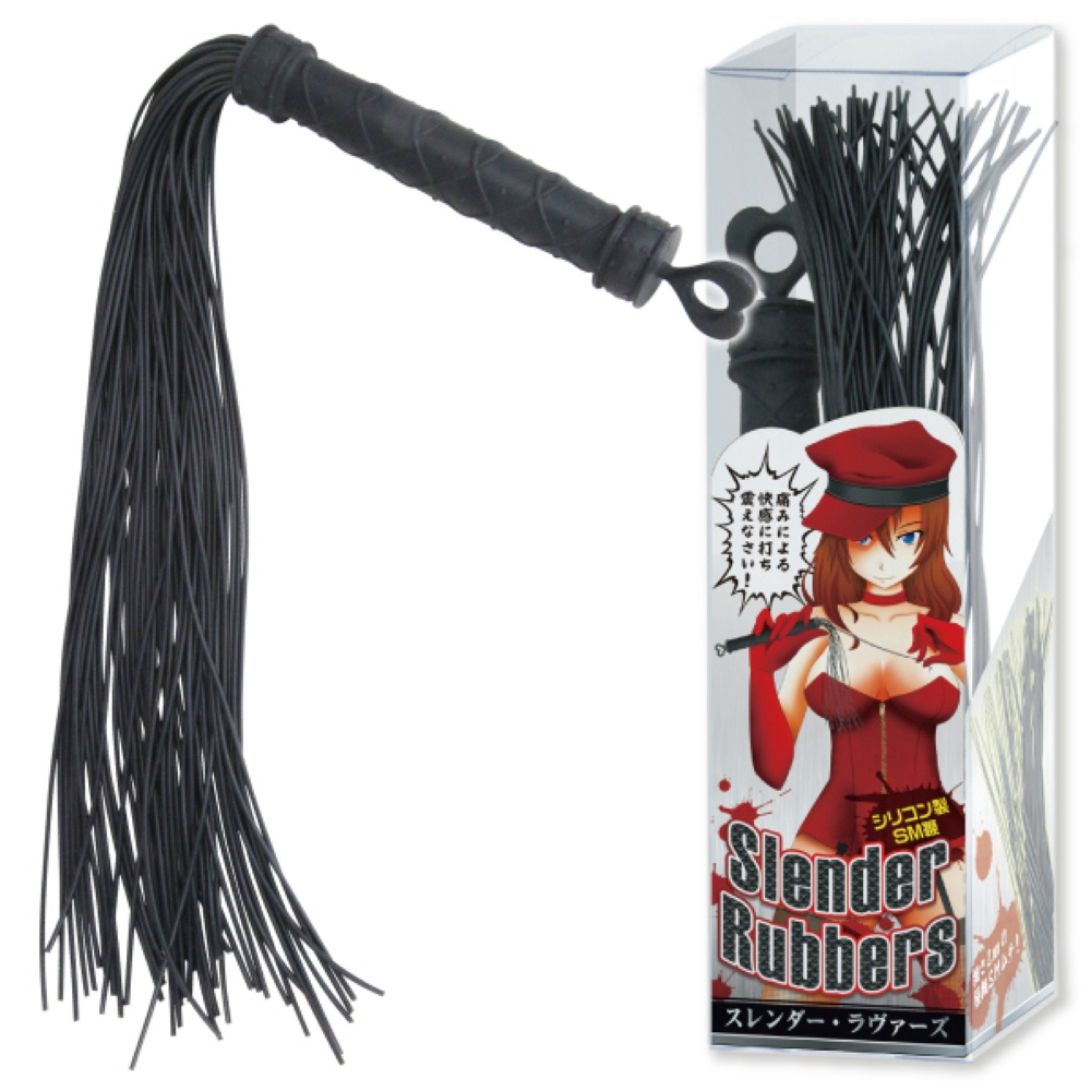 スレンダーラヴァーズ