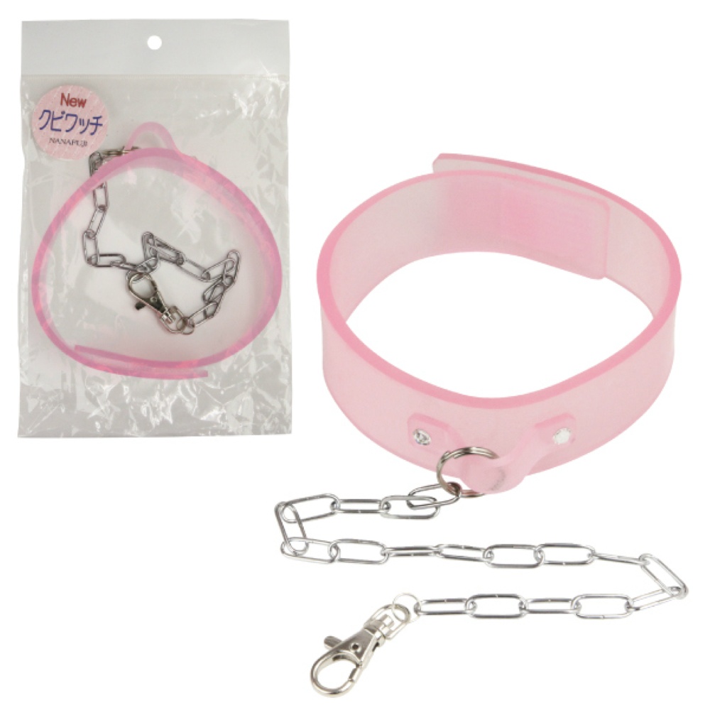 ニュークビワッチ ピンク