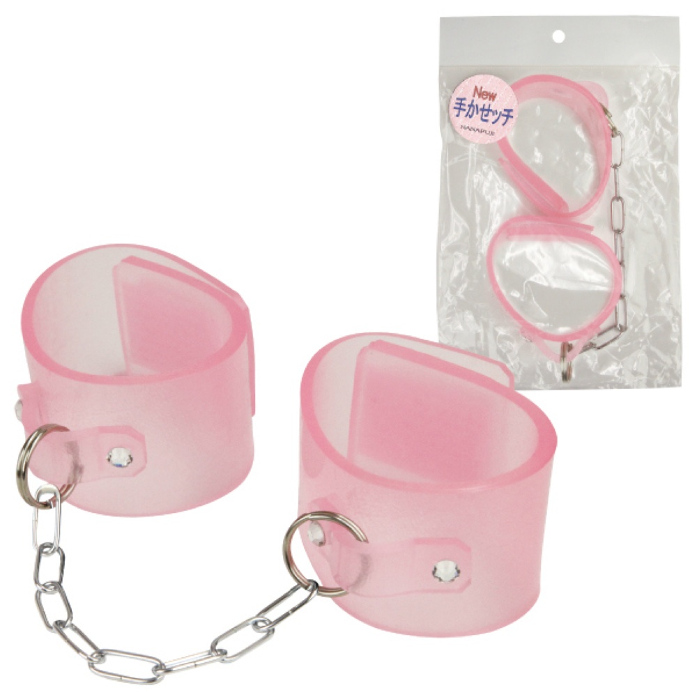 ニュー手かセッチ ピンク