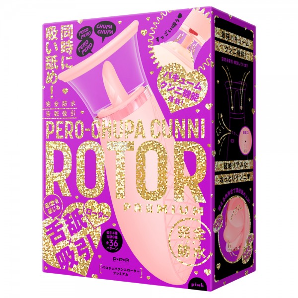 ※廃番　完全防水　舌舐吸引　PERO-CHUPA　CUNNI　ROTOR　PREMIUM[ペロチュパクンニロータープレミアム]pink
