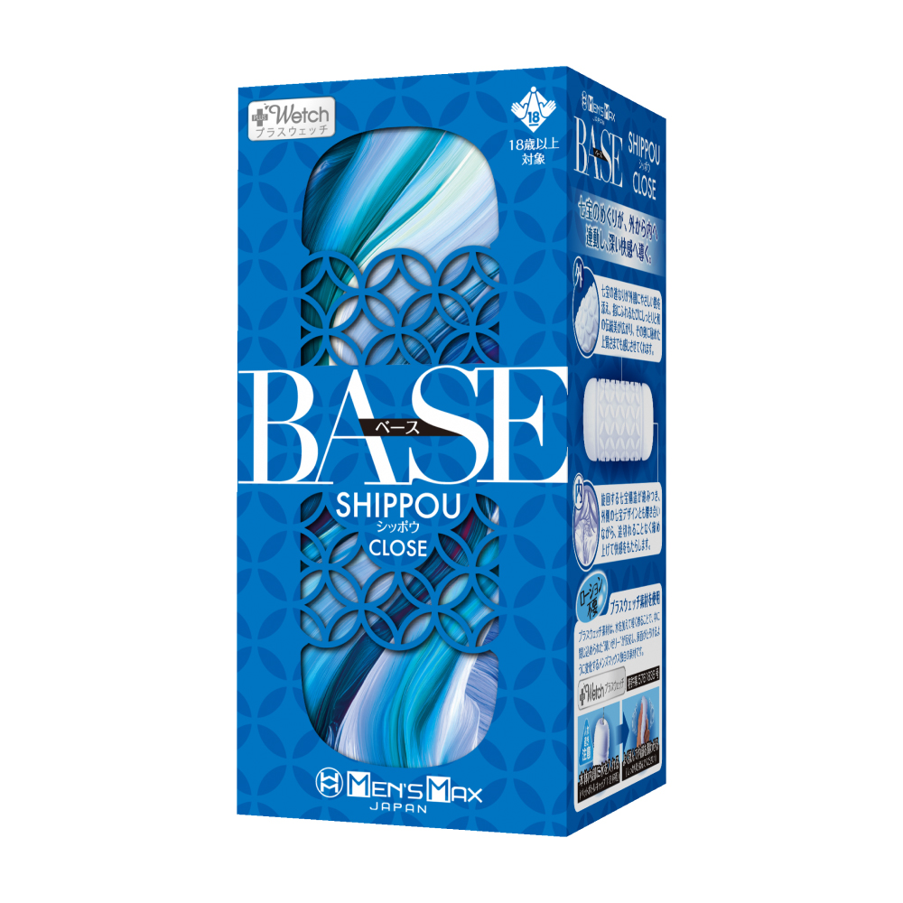 MEN'S MAX BASE SHIPPOU ベースシッポウ非貫通