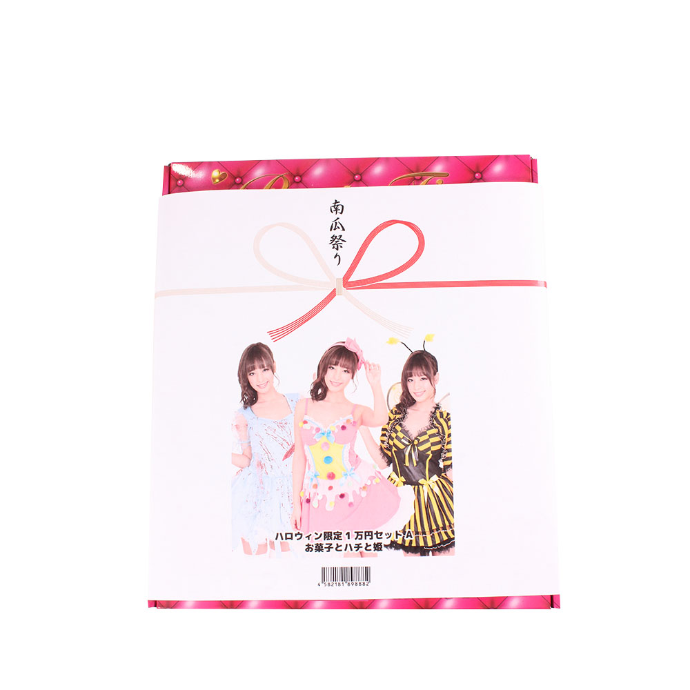 ハロウィン限定１万円セットＡお菓子とハチと姫