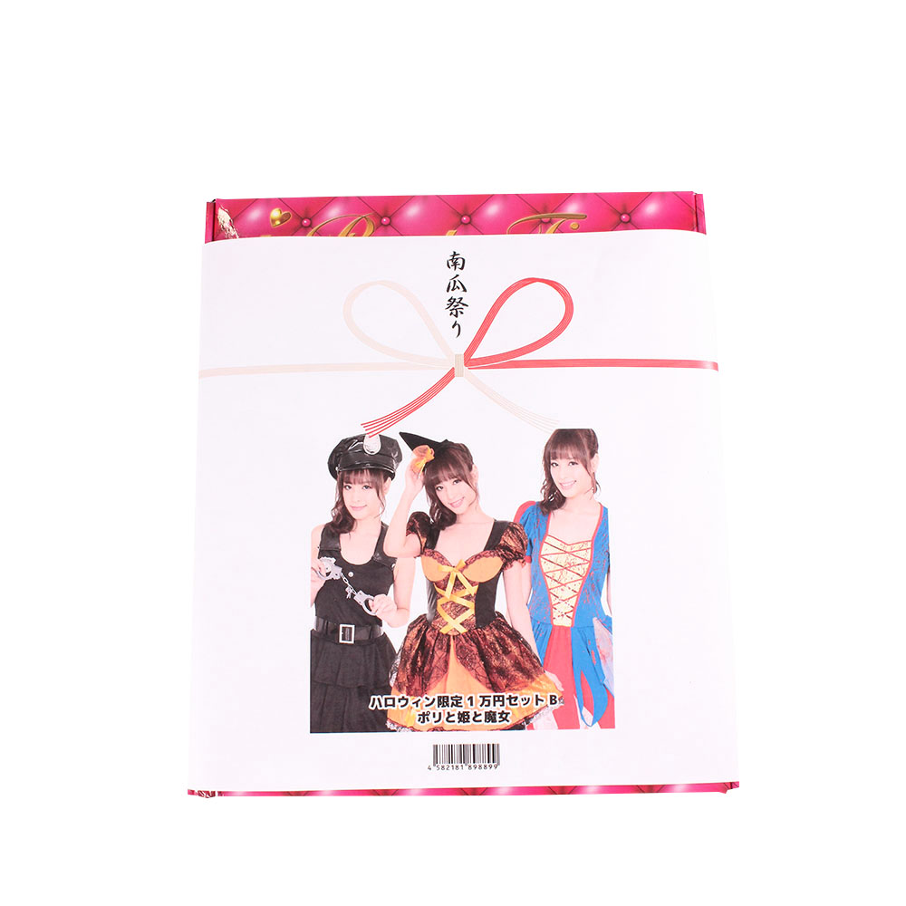 ハロウィン限定１万円セットＢポリと姫と魔女