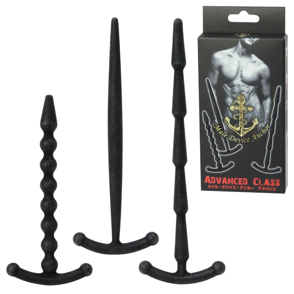 メイルデバイスアンカー アドバンス