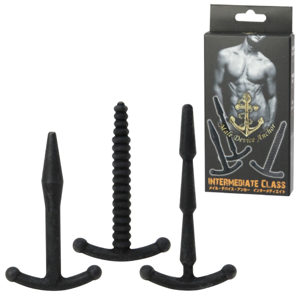 メイルデバイスアンカー インターメディエイト