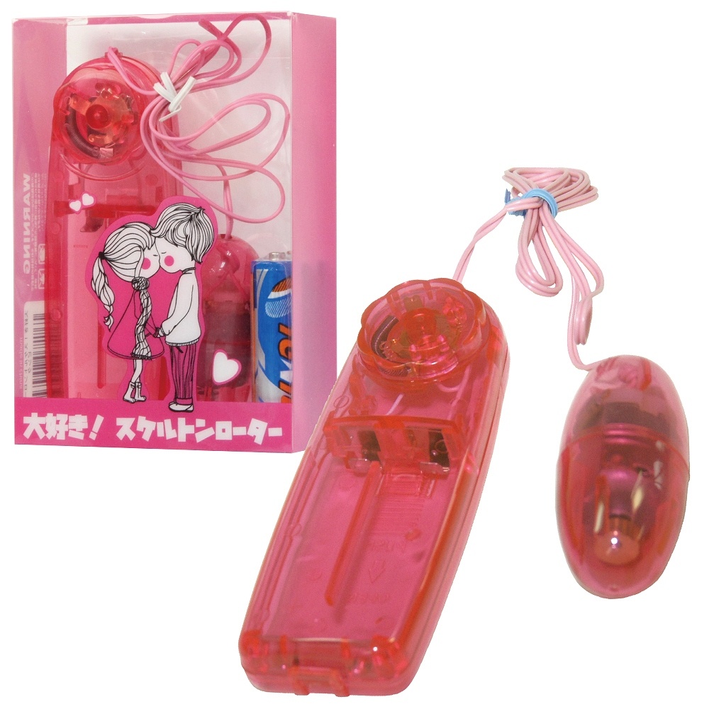 ※品切れ中　大好き！スケルトンローター ピンク