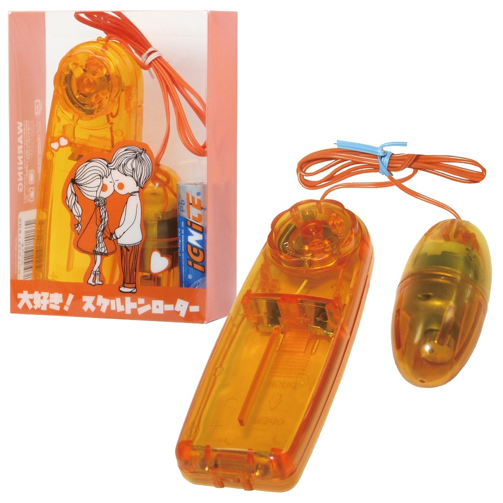 大好き！スケルトンローター オレンジ