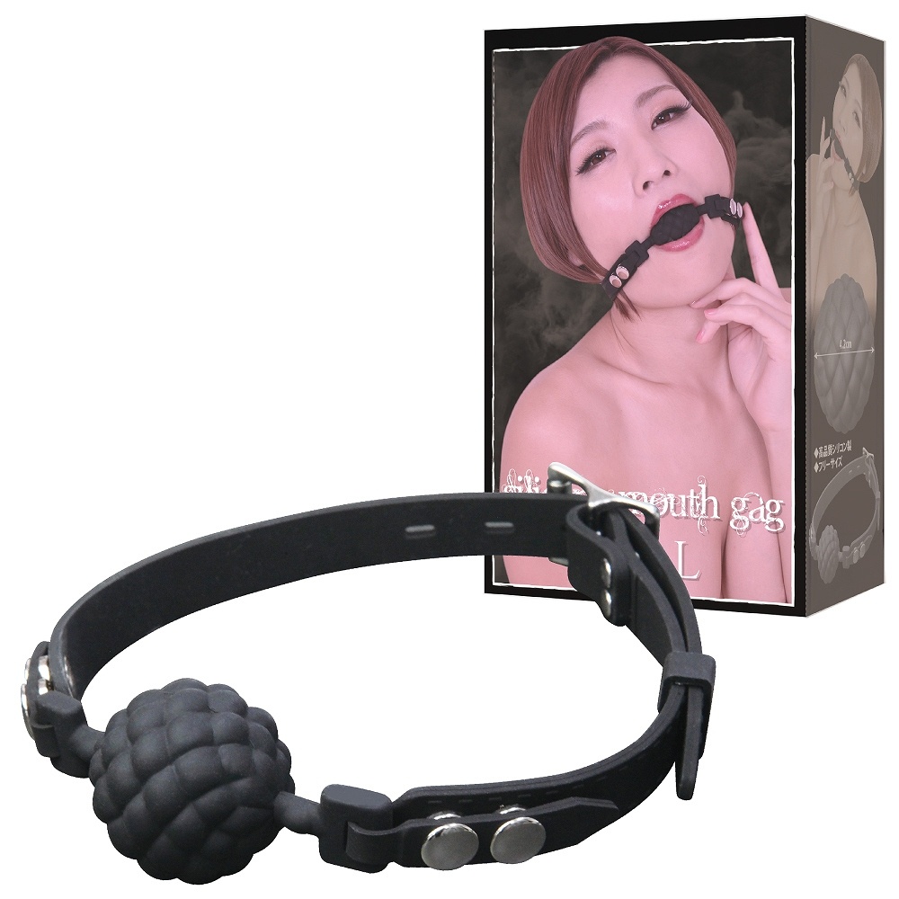 シリコンマウスギャグ　ボール