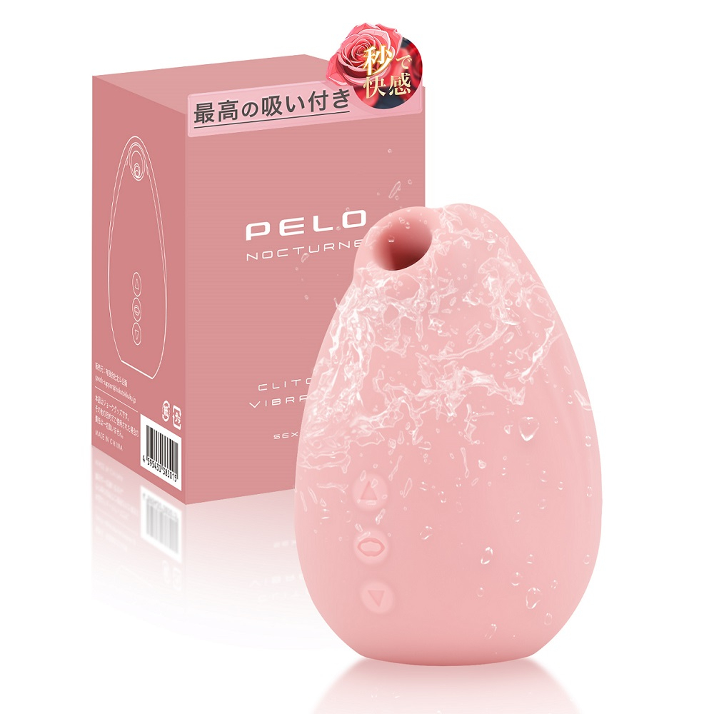 【ＰＥＬＯ　Ｎｏｃｔｕｒｎｅ】吸引バイブ