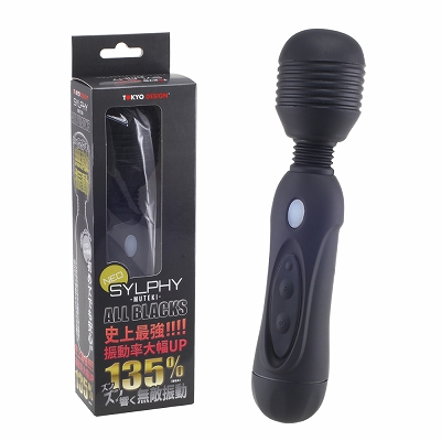 SYLPHY MUTEKI ALL BLACKS