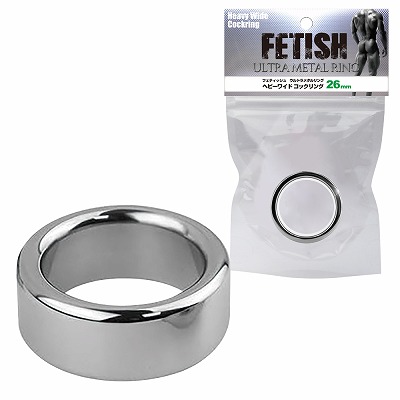 フェティッシュウルトラメタルリング　ヘビーワイドコックリング 26mm