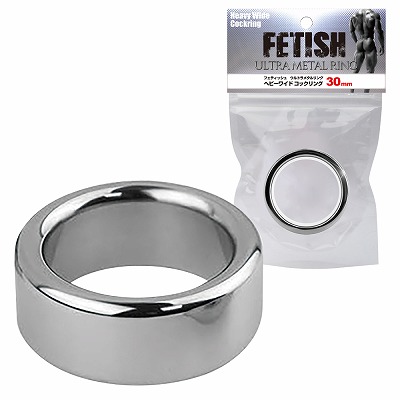 フェティッシュウルトラメタルリング　ヘビーワイドコックリング 30mm