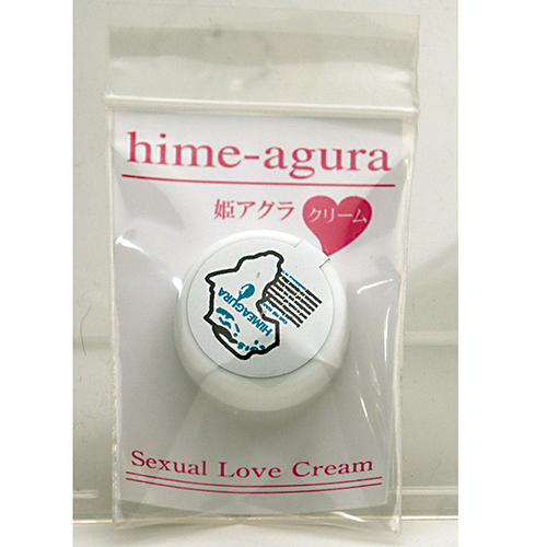 姫アグラ・ホワイトクリーム(1ml)