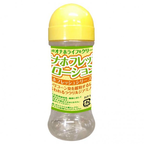 国立オナホ研究所 オナホフレッシュローション (200ml)