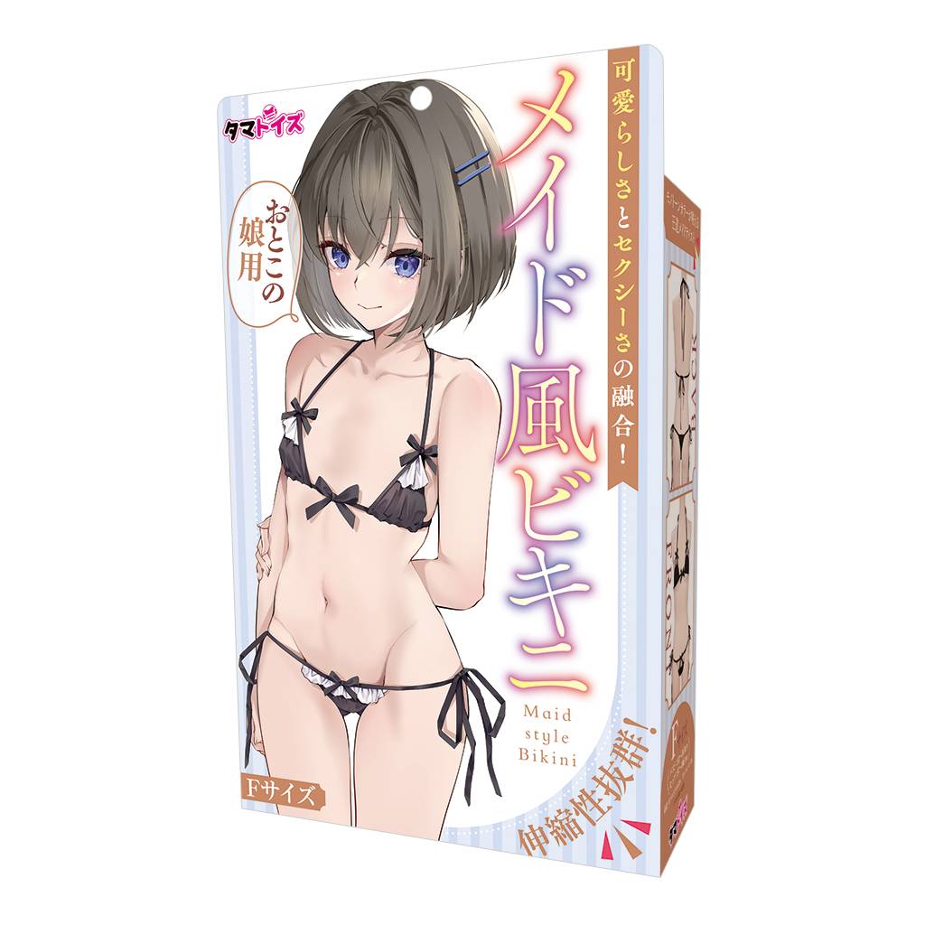 メイド風ビキニ　おとこの娘用