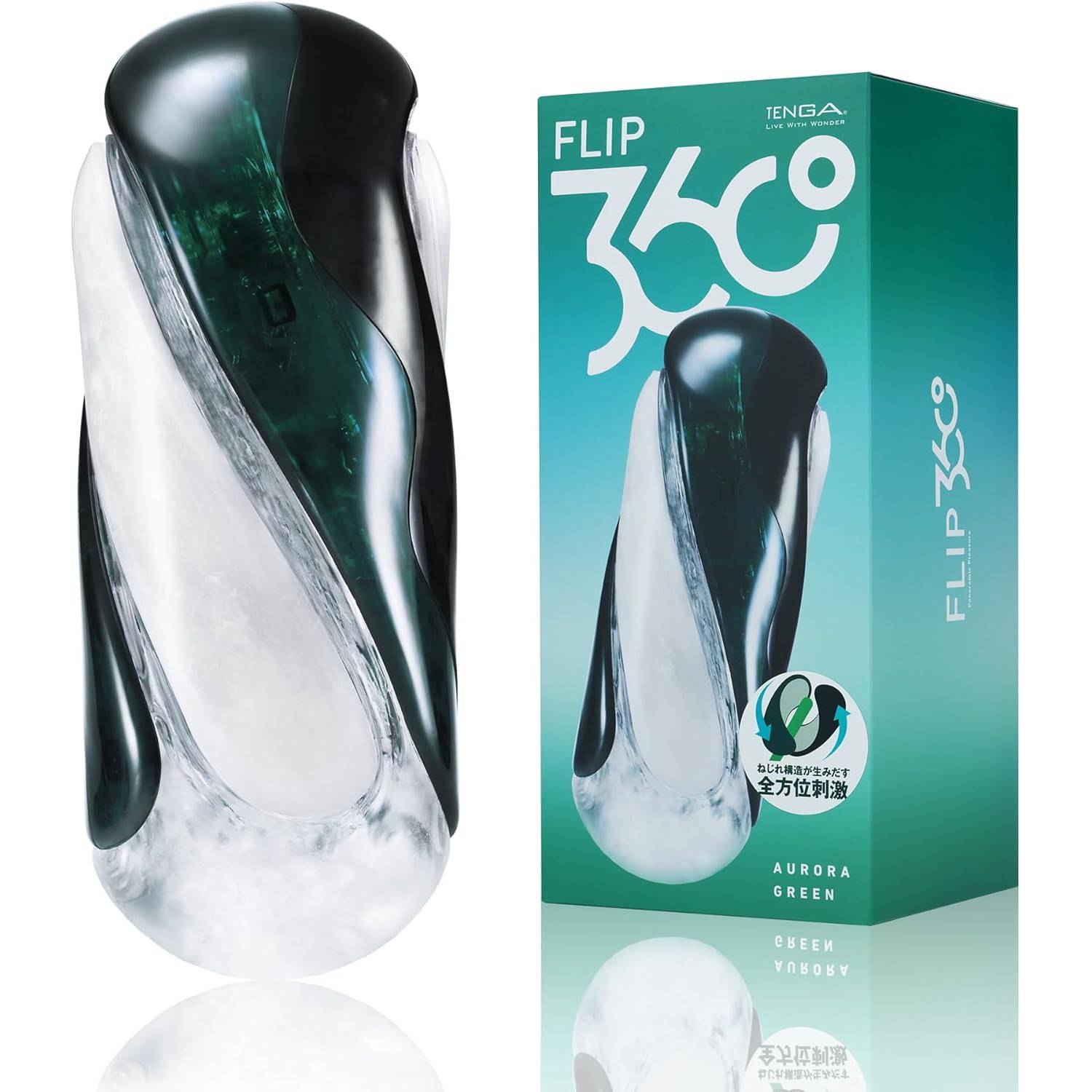 TENGA FLIP 360 AURORA GREEN
