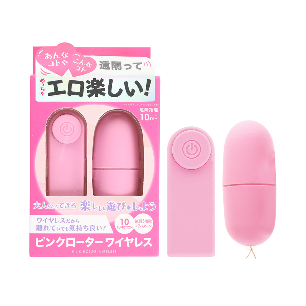 ピンクローターワイヤレス シングル