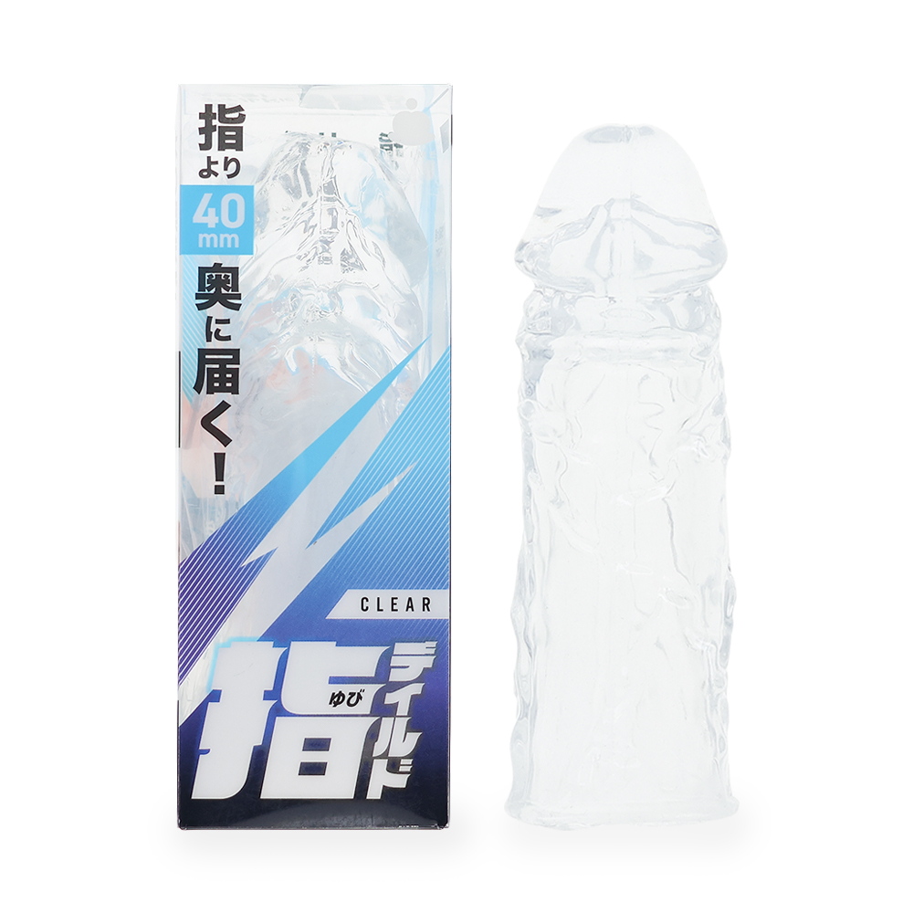 指ディルド　クリア