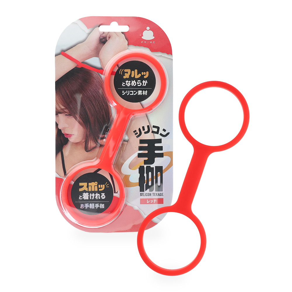シリコン手枷　レッド