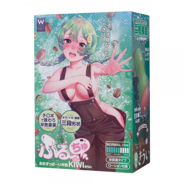 ふる～ちゅ あまずっぱ～い半熟きうい