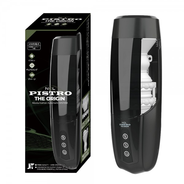 PISTRO THE ORIGIN