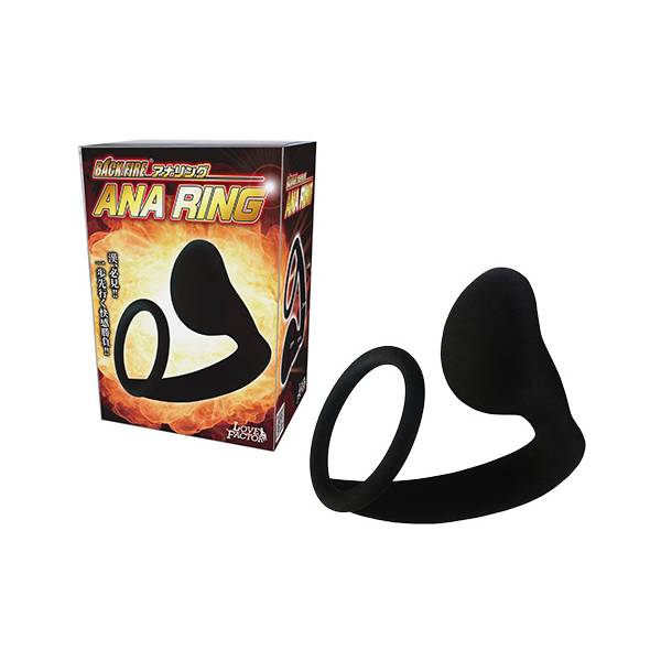 バックファイアー　ANA RING