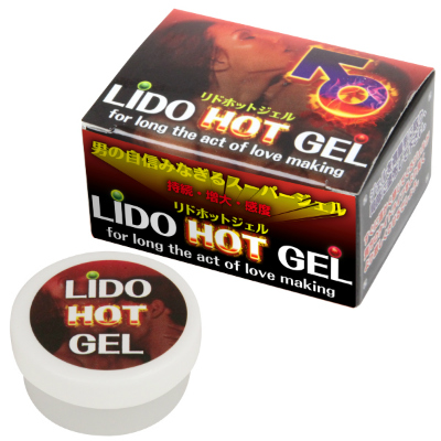 LIDO HOT GEL(リドホットジェル)　男性用