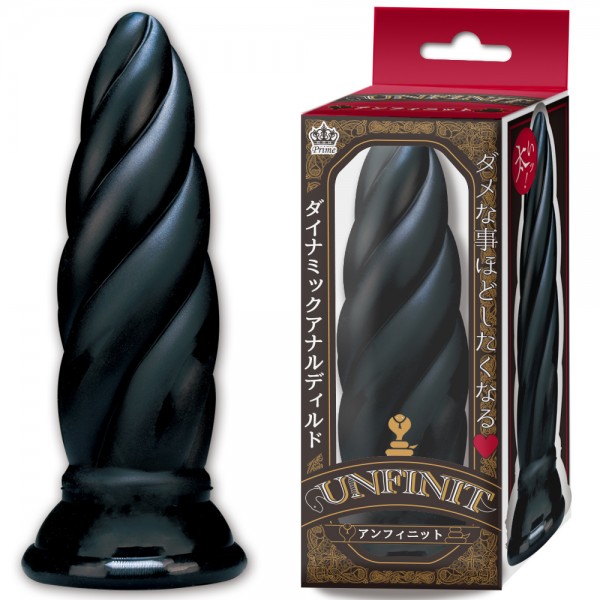 unfinit (アンフィニット)