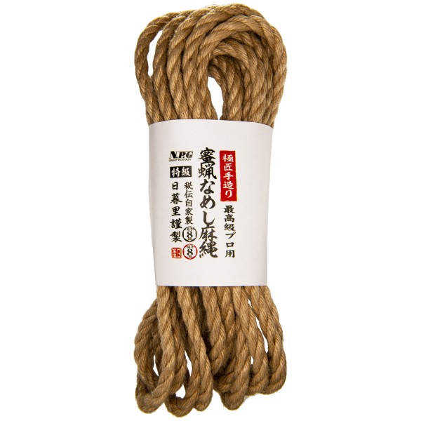 蜜蝋なめし麻縄 極匠手造り 太さ8mm 長さ8m