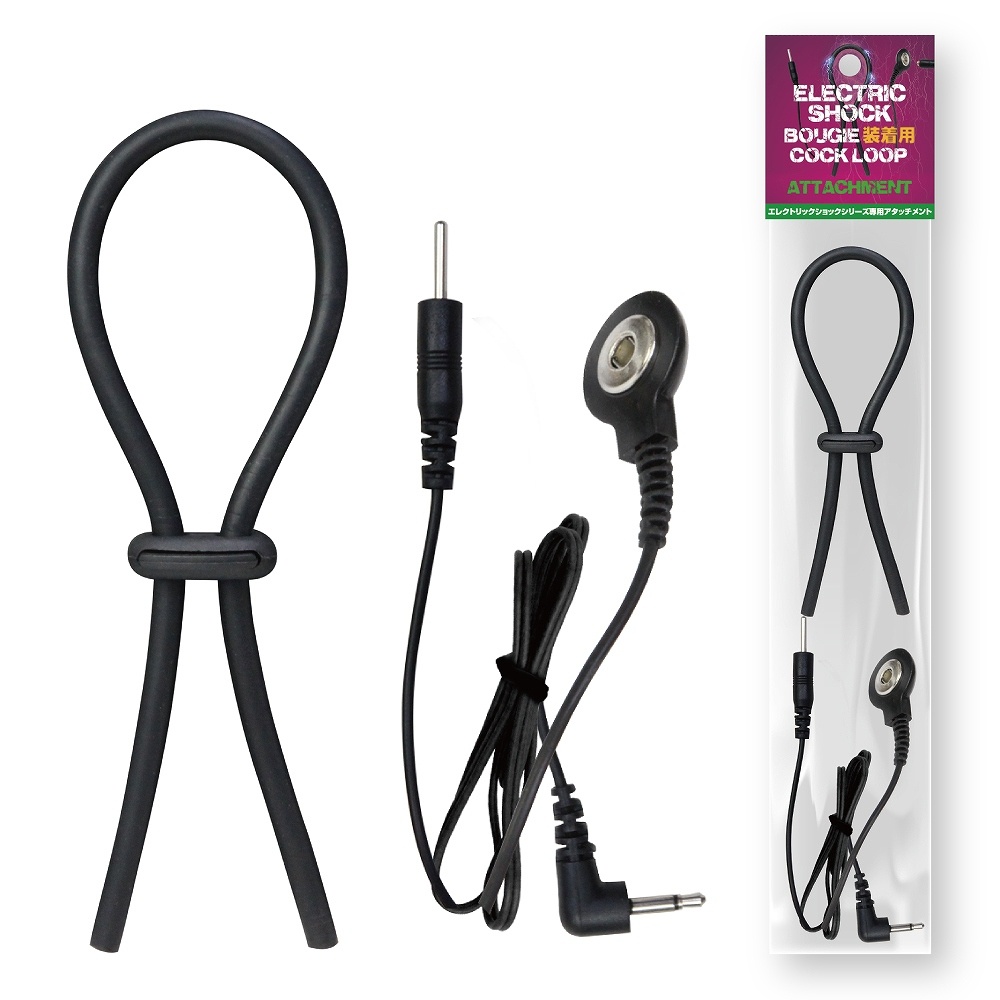エレクトリックショック　ブジー装着用 コックループアタッチメント