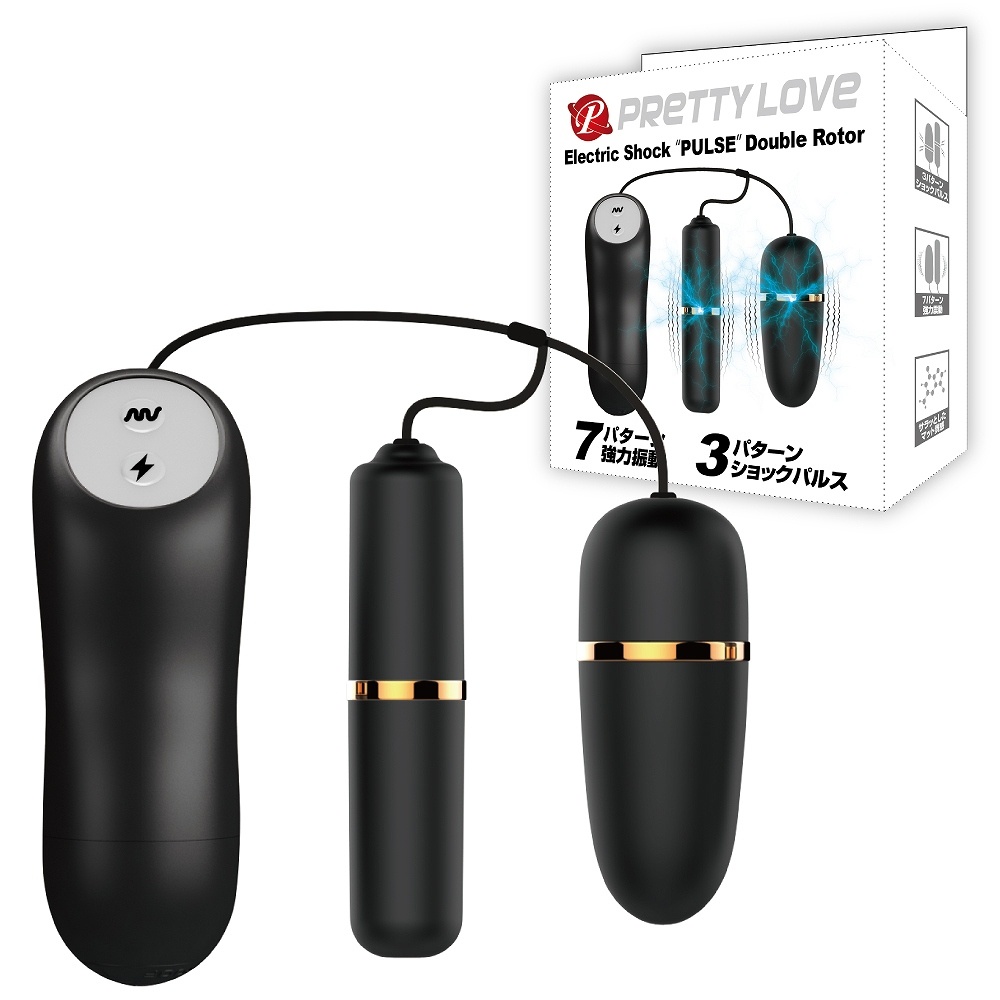 プリティラブ エレクトリックショックパルスダブルローター