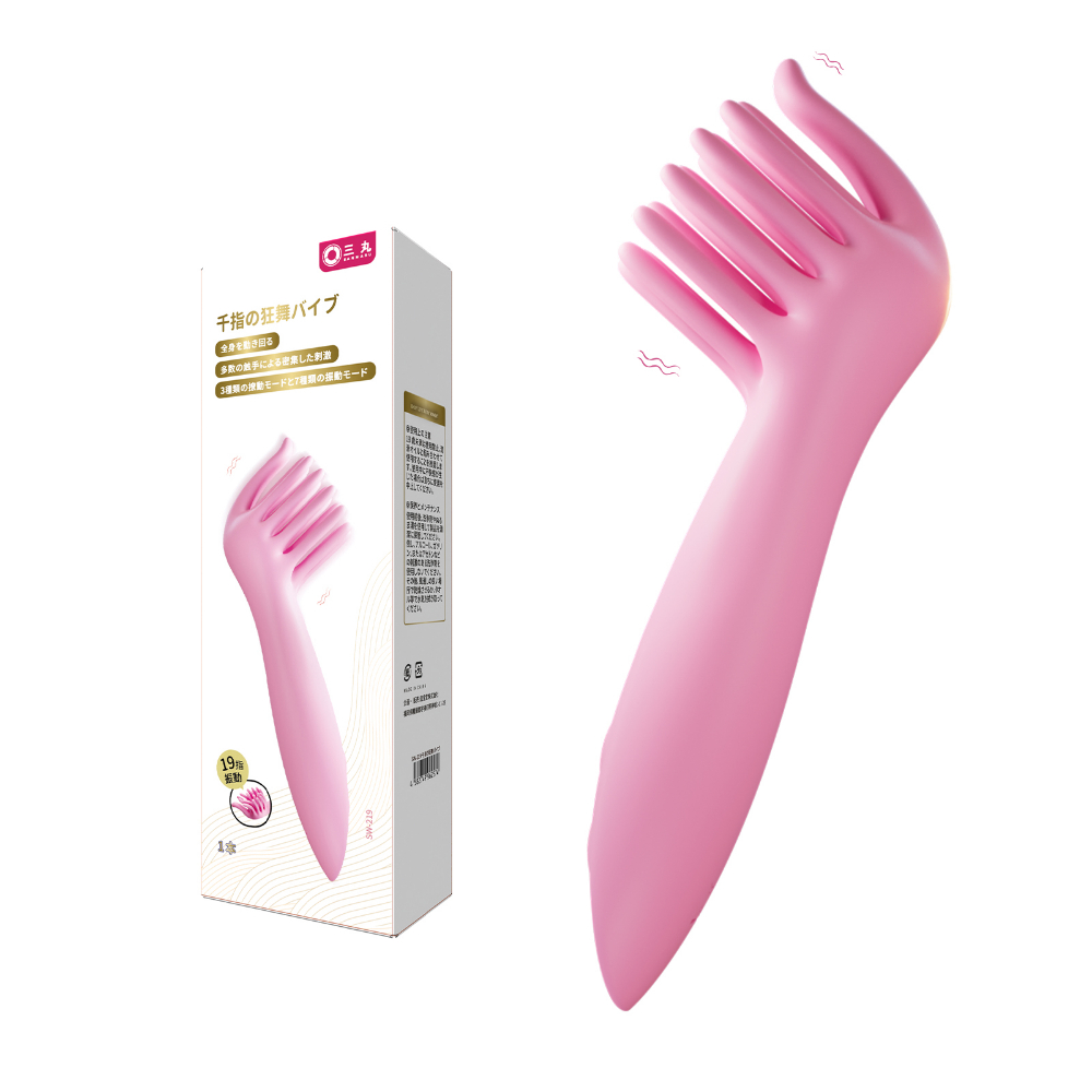 千指の狂舞バイブ