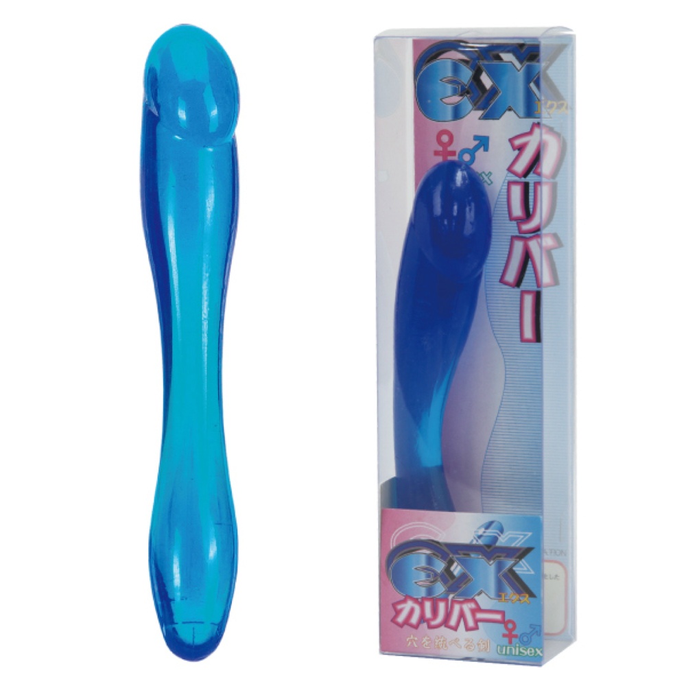 エクスカリバー