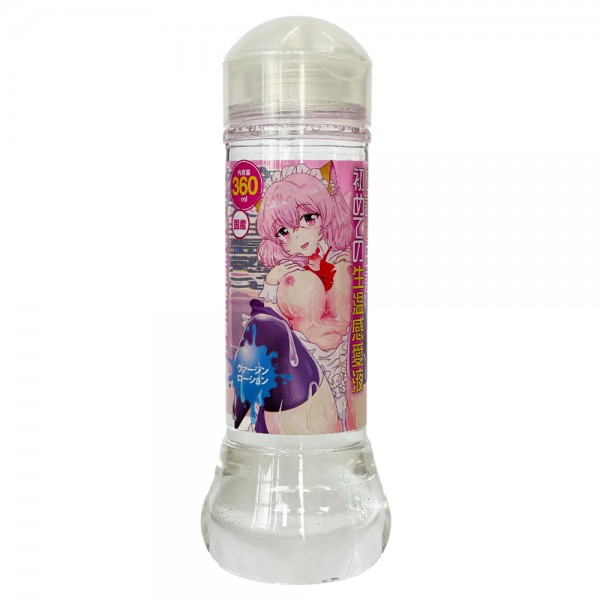 放課後日記　初めての生温感愛液　360ml