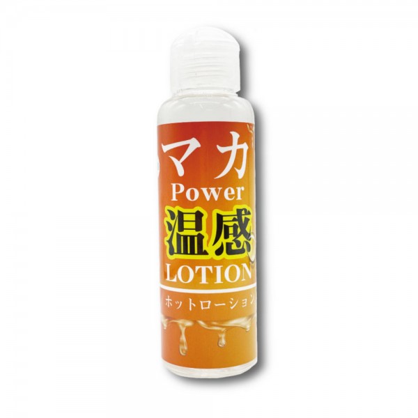 マカ　POWER　温感ローション　120ml