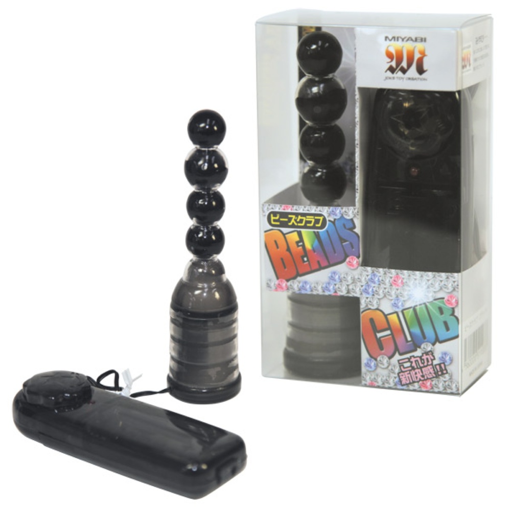 ビーズクラブ　ブラック