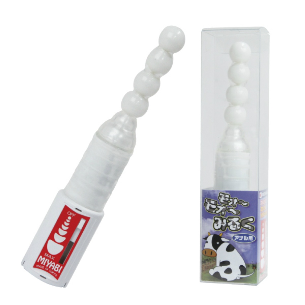 モォーモォーみるく