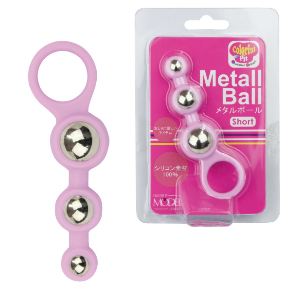 カラフルピット　メタルボール ショート