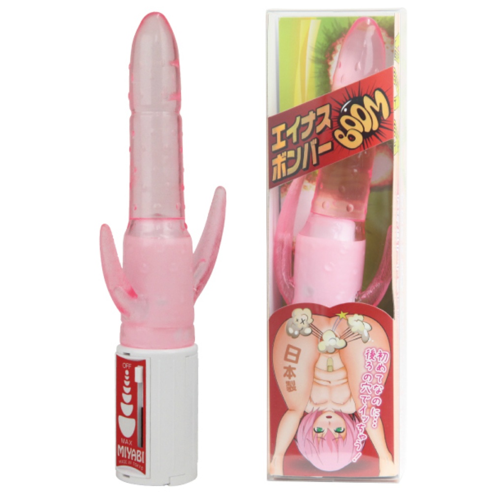 エイナスボンバー ピンク